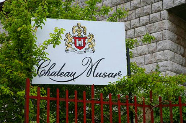Chateau Musar