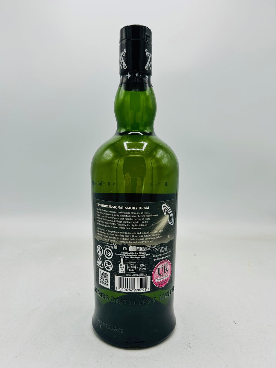 Ardbeg Hypernova Committee HN2022 Release – Hard to Find Wines