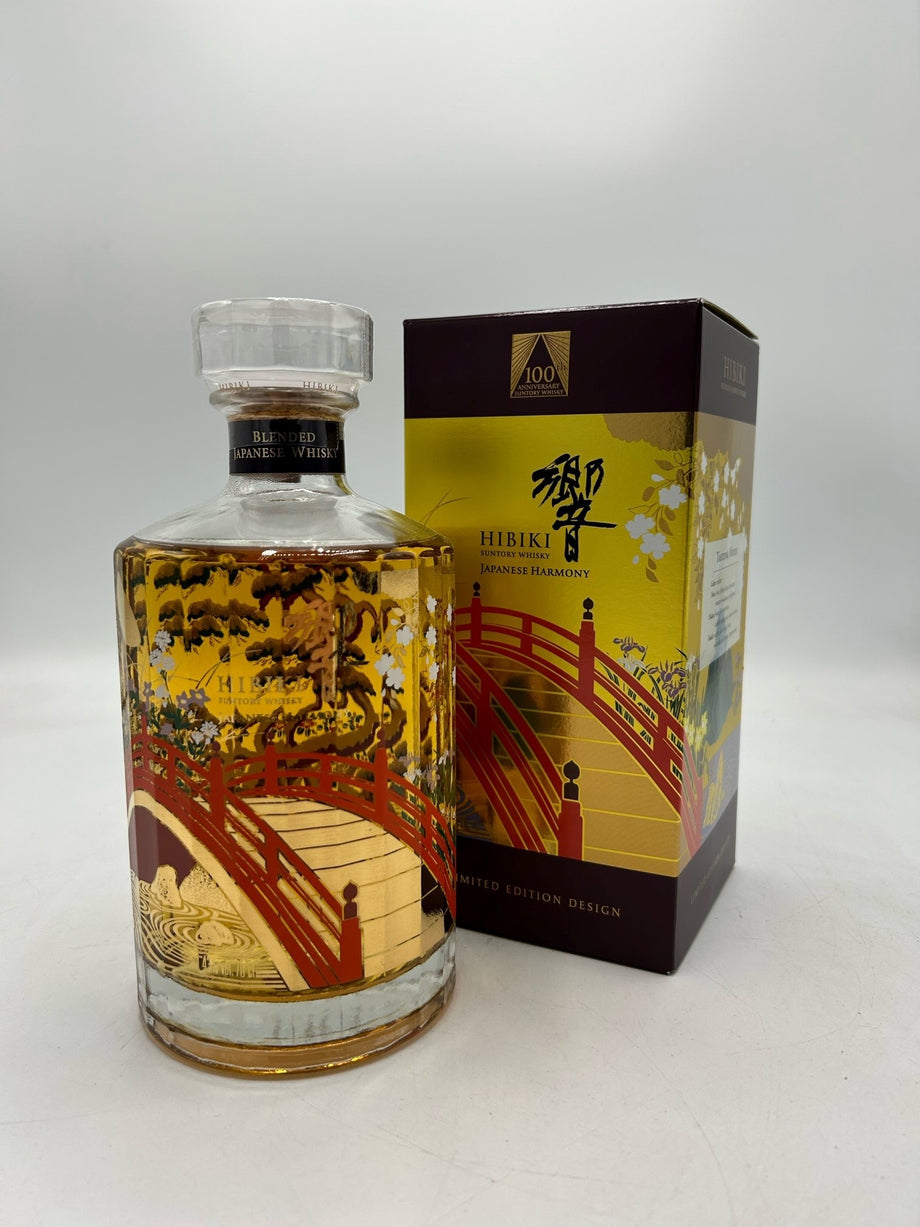 Hibiki Japanese Harmony 100th Anniversary Limited Edition Whisky