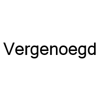 Wines from the Vergenoegd Estate, Stellenbosch, South Africa